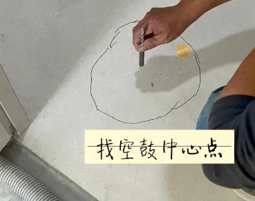 河北瓷砖空鼓维修公司分享砂料配比不正确在瓷砖铺贴过程中可能导致以下问题